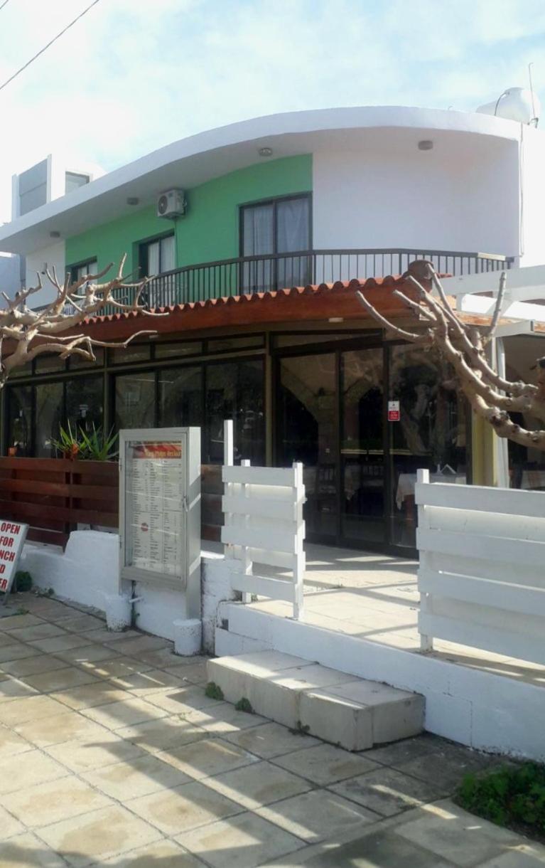Appartement King Philips à Paphos Extérieur photo